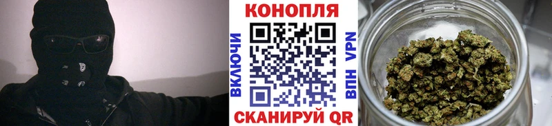 Где продают наркотики Чапаевск АМФЕТАМИН ГЕРОИН ГАШИШ Бошки Шишки COCAIN