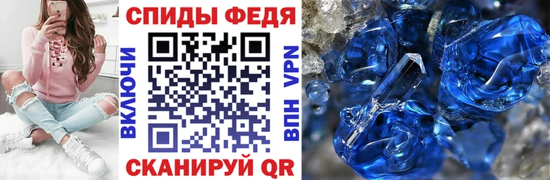 кракен сайт  Чапаевск  АМФЕТАМИН Premium 