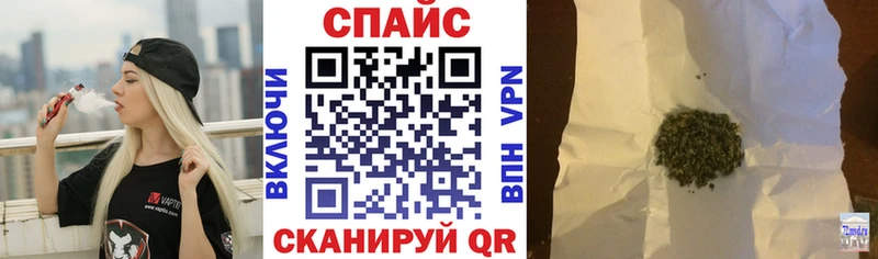 Бутират BDO 33%  Чапаевск 