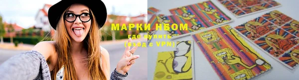 мескалин Аркадак