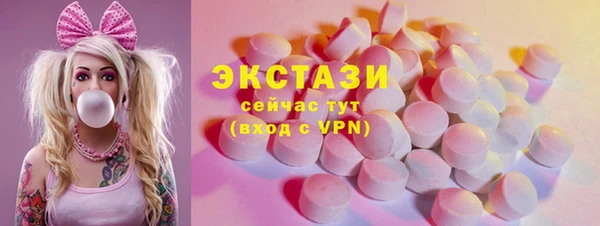 тгк Нея