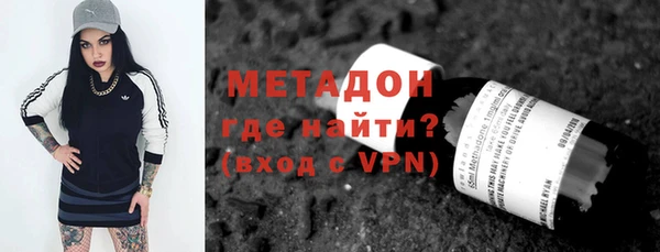 мескалин Аркадак