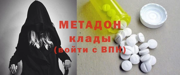 кокаин перу Алексин
