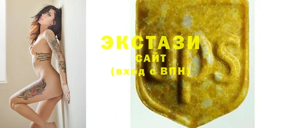 прущие крисы Арсеньев