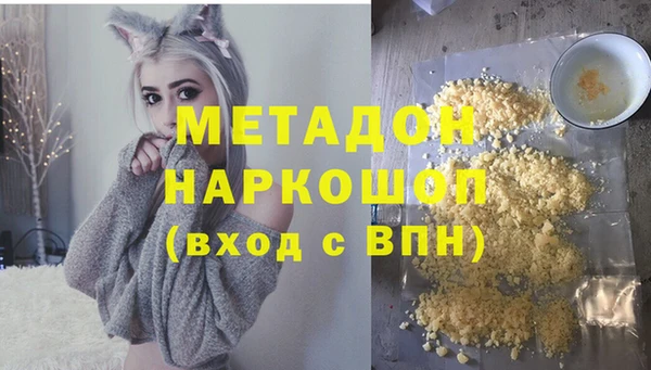 прущие крисы Арсеньев