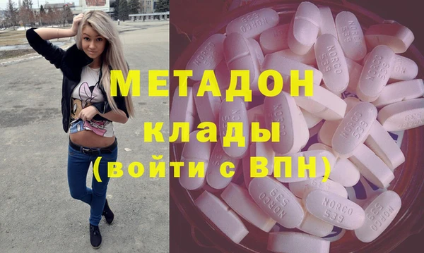 тгк Нея