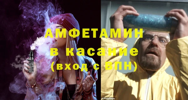 мескалин Аркадак