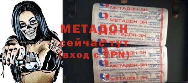 прущие крисы Арсеньев