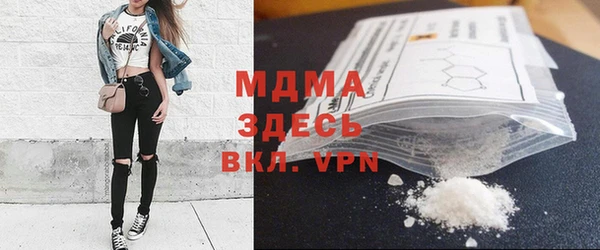 меф VHQ Алексеевка