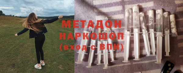 мескалин Аркадак