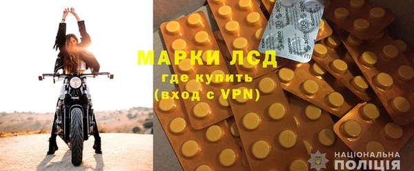 прущие крисы Арсеньев