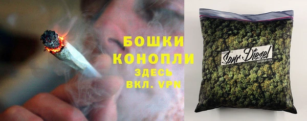 мескалин Аркадак