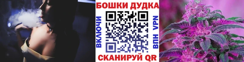 Канабис OG Kush  Чапаевск 
